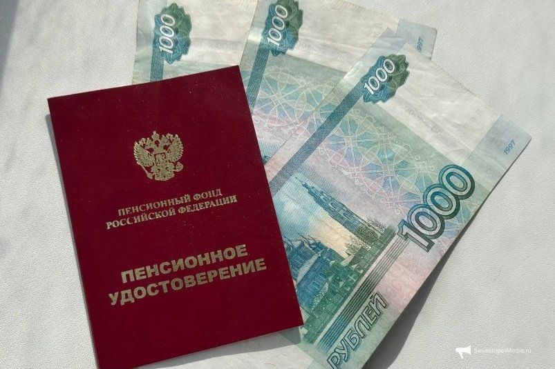 Пенсия придет на 7 дней раньше - приятный сюрприз перед майскими выходными