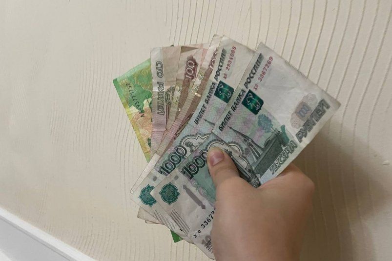 С 7 июня россиянам зачислят по 42 000 рублей: кого ждет щедрая выплата - инструкция юриста
