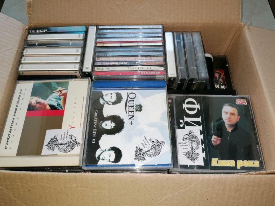      CD-: nostalgia  ?