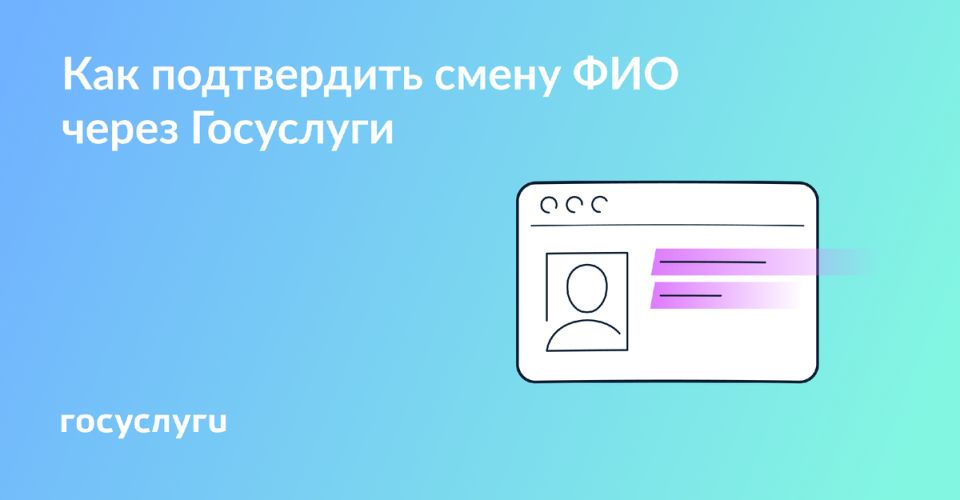 :       
