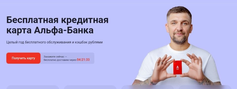   :    -   