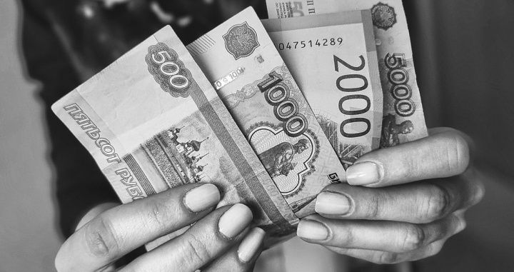 С новыми правилами взыскания налогов россияне столкнутся с изменениями с ноября