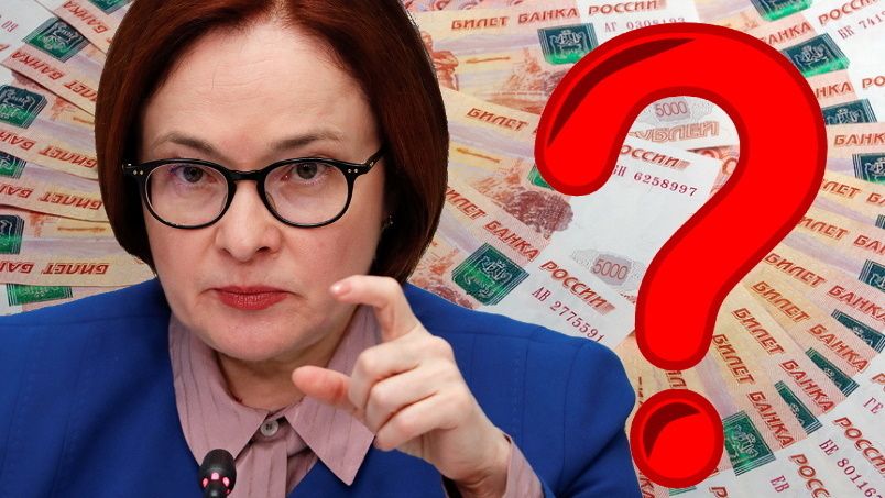 Ставки по депозитам: что ждать в 2025 году?