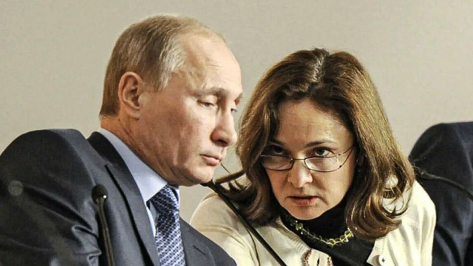 Снижение ключевой ставки: что это значит для экономики России и россиян?