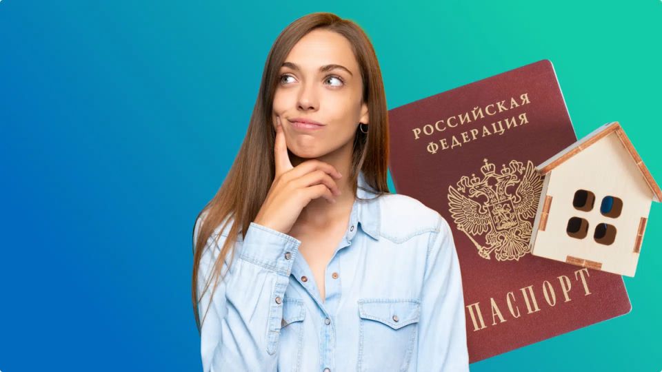 Как зарегистрировать супруга и детей в долевой квартире без согласия соседей: новая практика