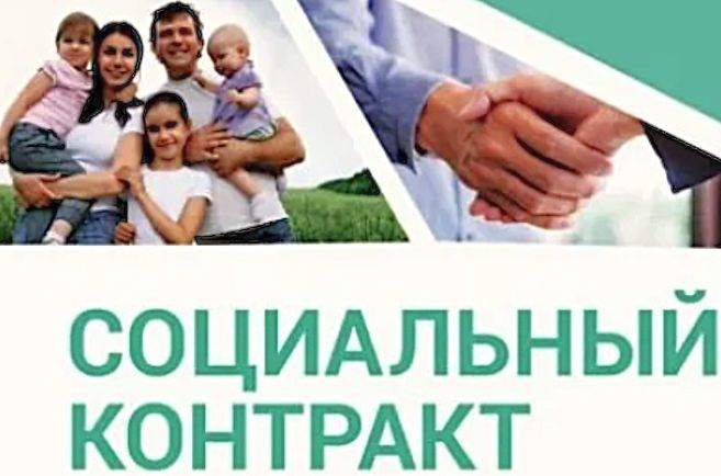 ��������������� ������ ��� ����� � ������ �������: ��� �������� 200 ����� ������