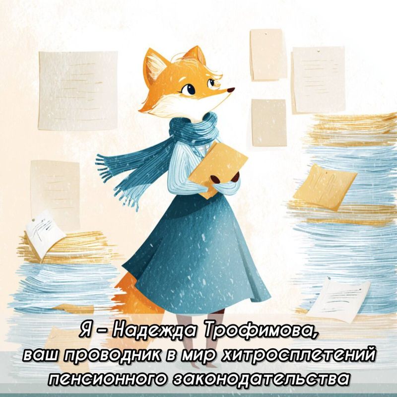 ���������� ���������� ��������: ��������� � ��� �������