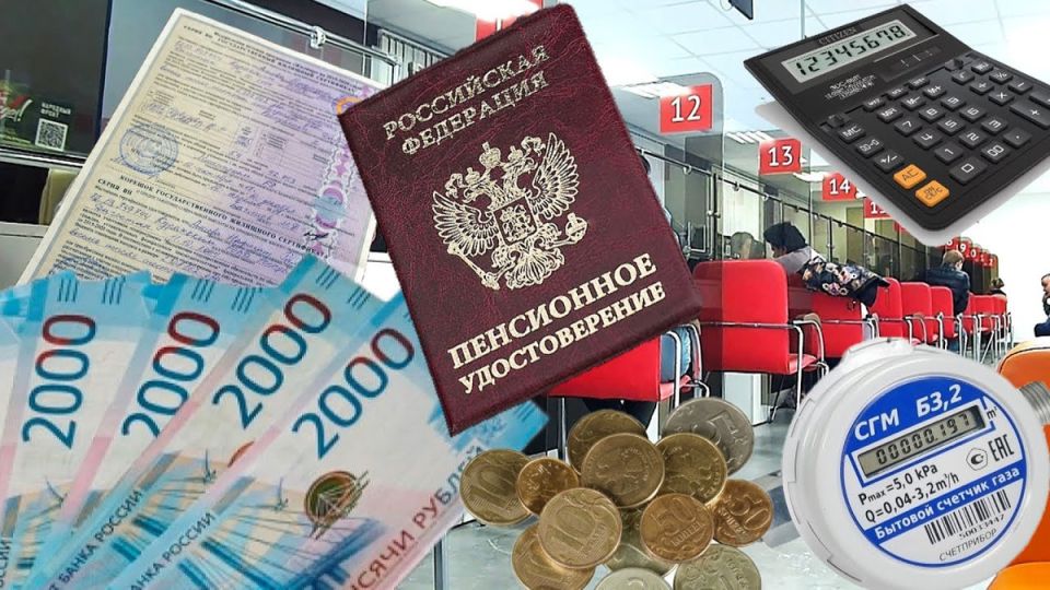 ��������������� ��������� �����������: ��� �������� �������� �� ���