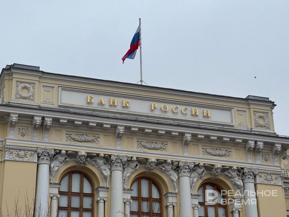 Центральный Банк меняет правила покупки цифровых активов с 2026 года