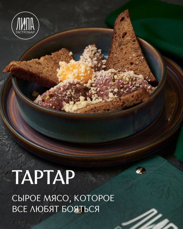 ������: ��� ��� �� ����� � ����� �� ��� �������?