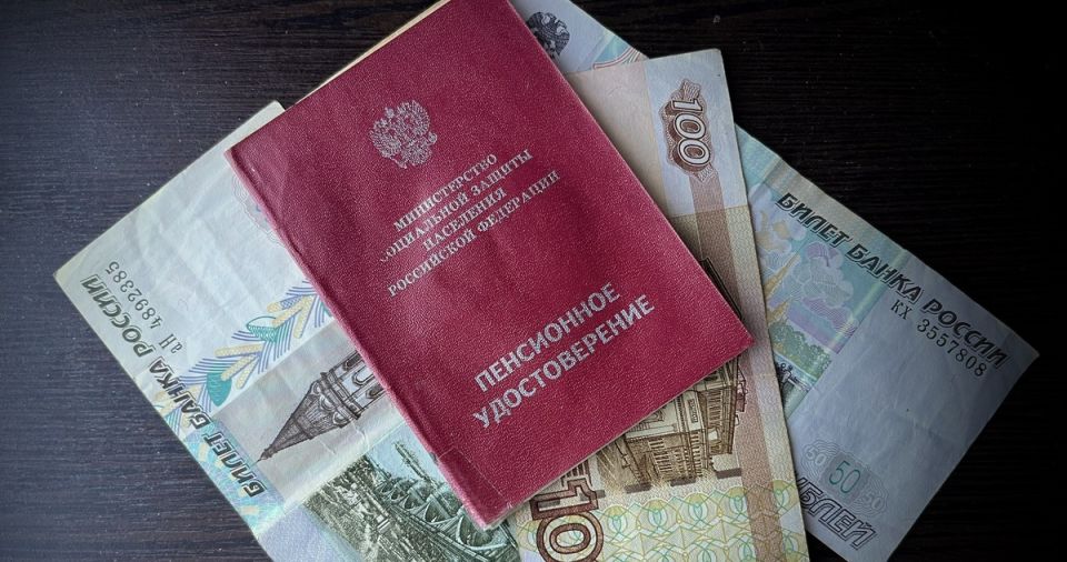 Досрочный выход на пенсию в 2026 году: как получить льготы