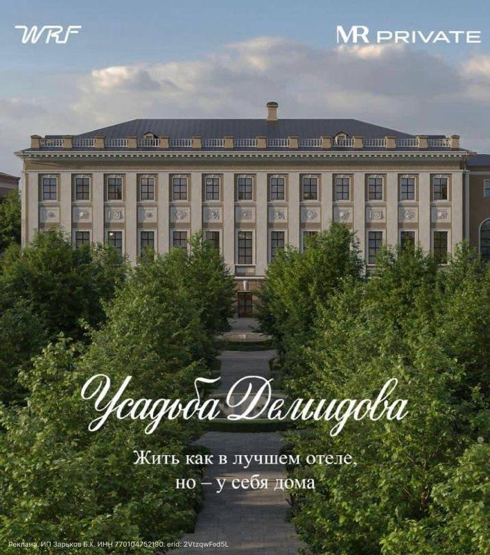 Как провести незабываемый предновогодний ужин с шеф-поваром White Rabbit Family