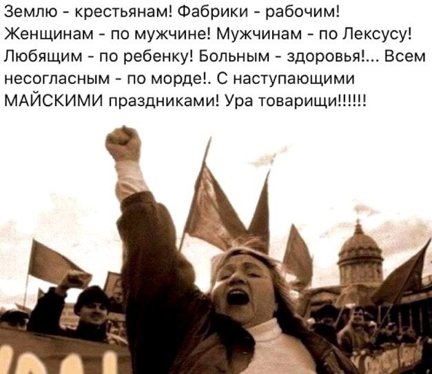 ������������ ���������: ��� ��������� ��������� ���������� ������� ���� � ����� ��� ������