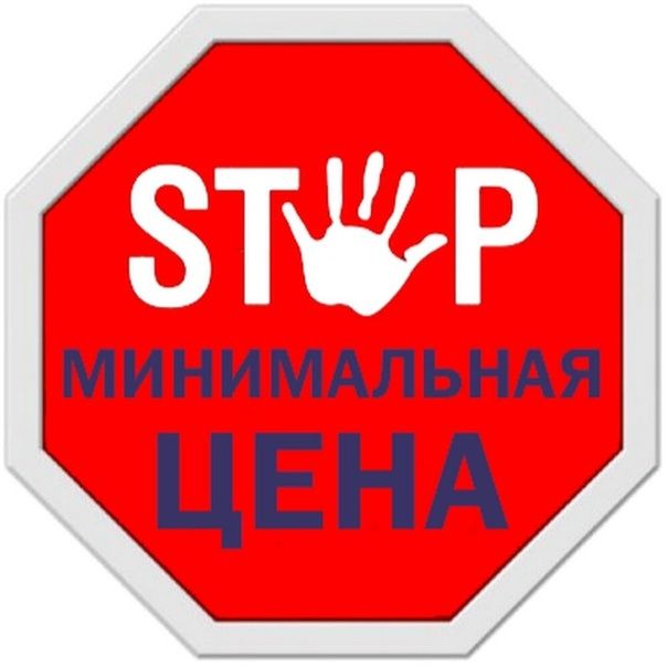 ����������� ��������� ���� �� �������� � ����������� ��������� � 2026 ����