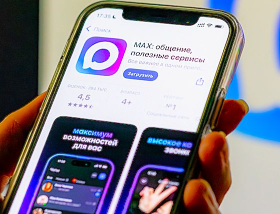 ��������� ������ �� ��������� ����������� � ������� �������