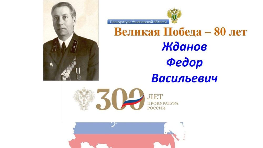   80-             