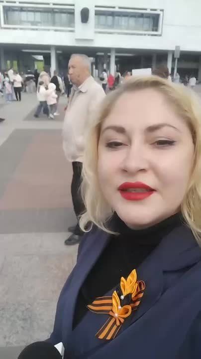       -     