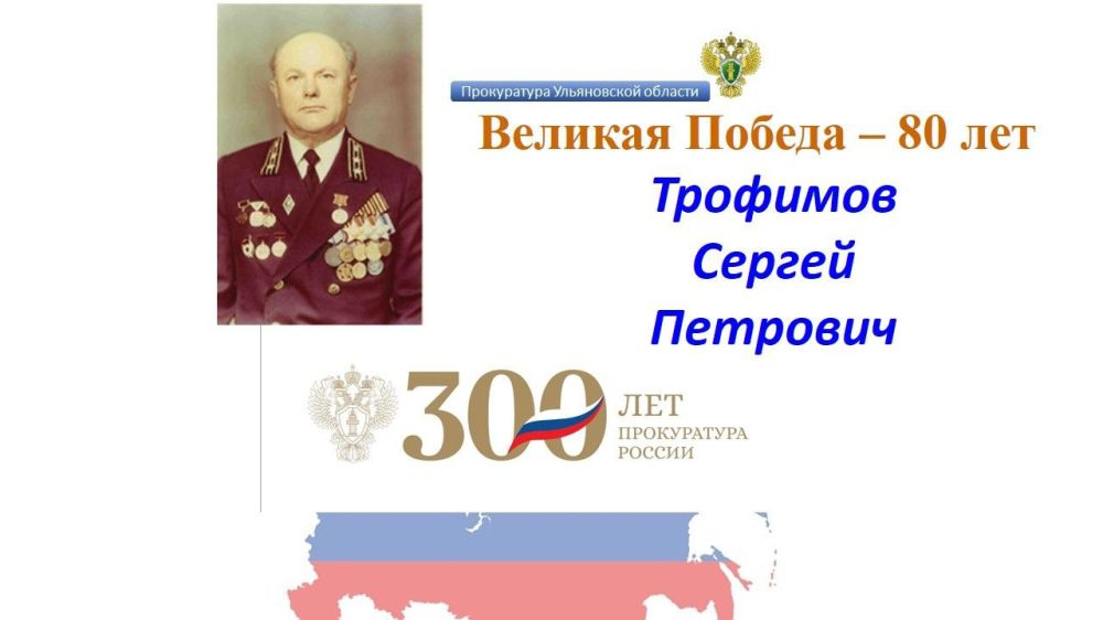      .   ..   80-         , ,    ...