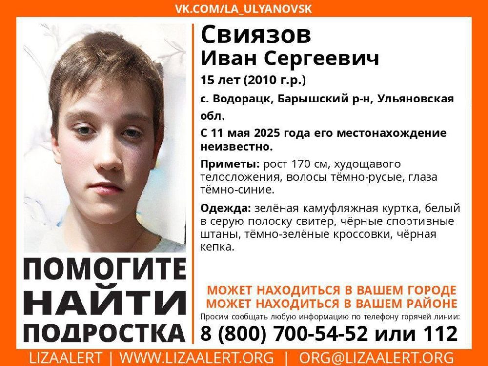    , 15  (2010 ..)