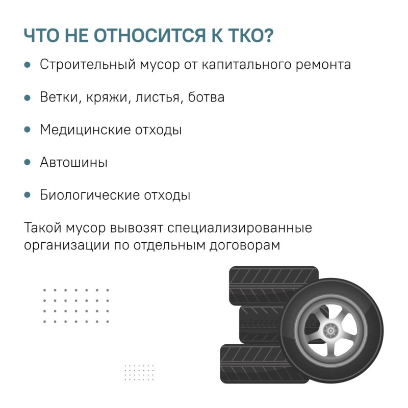    !.        