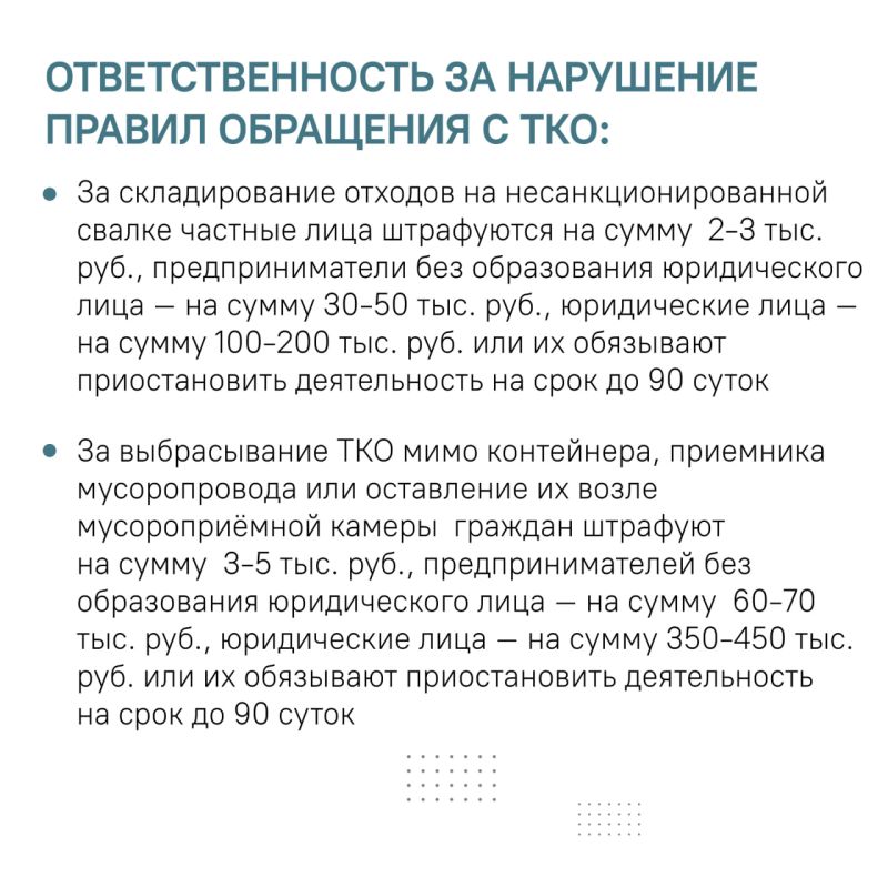    !.        