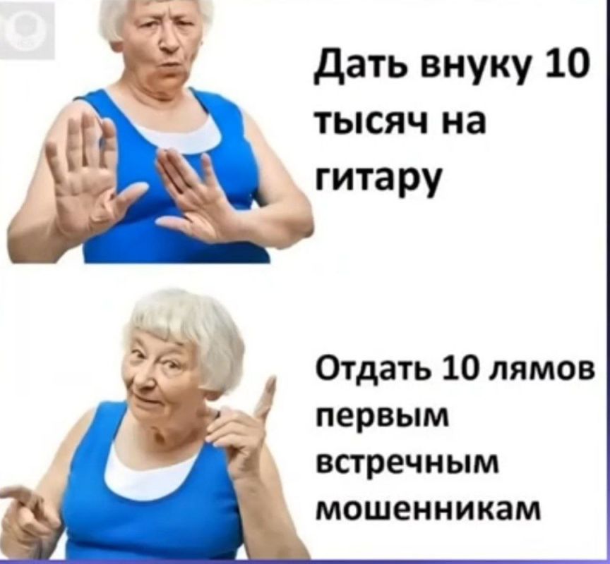 13       -    