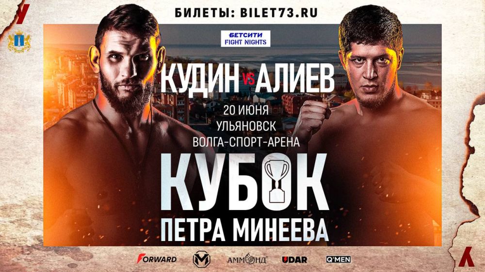          MMA     
