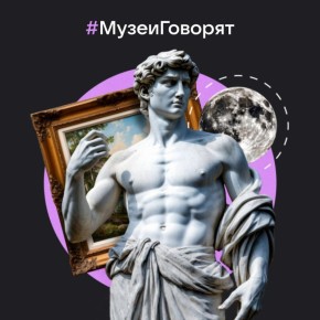 #:      2050 