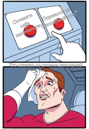      :    