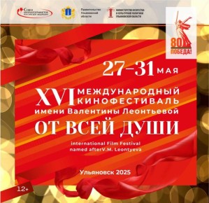 27     XVI   -           