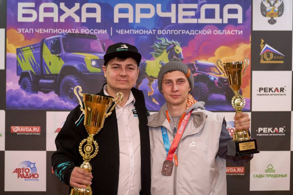 Ульяновские гонщики привезли награды бахи «Арчеда»