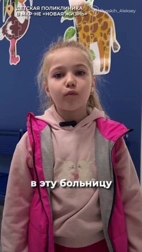  :              
