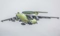 Широко закрытые глаза А-100