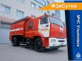 #ЗаСутки. Оперативная обстановка за прошедшие сутки: 2 раза выезжали на тушение пожара в жилом секторе (пострадавших нет); на водных объектах происшествий не зарегистрировано; для ликвидации последствий ДТП...