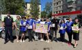 Дирекция безопасности дорожного движения, юные инспекторы движения и общественность региона поддержали областную профилактическую акцию Внимание-каникулы!