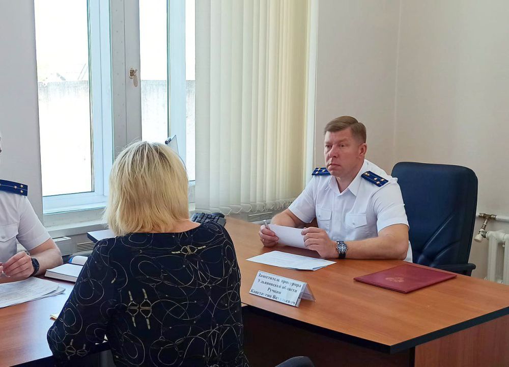 Сегодня, 30 мая 2025 года, заместитель прокурора области Константин Ручкин провел личный приём жителей Инзенского и Базарносызганского районов