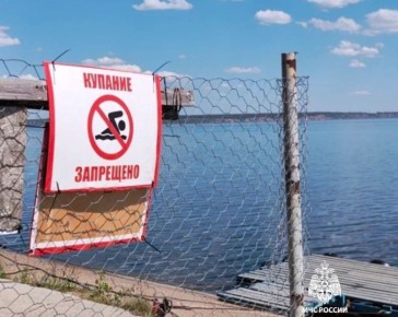 Утонуть или жить - решать тебе!
