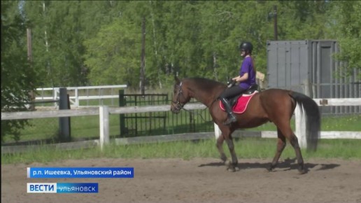 Юные ульяновские всадницы триумфально выступили на главном патриотическом турнире страны