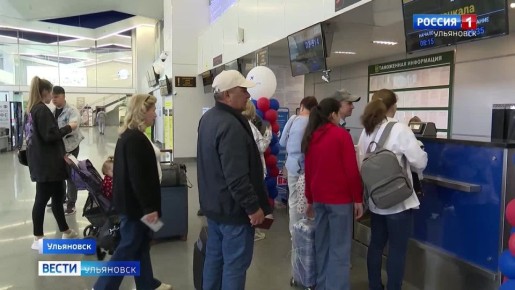 Ульяновская область продолжает развивать туристический потенциал! Сегодня авиакомпания «Северсталь» приступила к выполнению регулярных рейсов по двум новым маршрутам