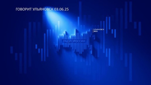 Ведущий Евгений Слюняев.. Беседа с узницей фашистского концлагеря Нинель Гусевой