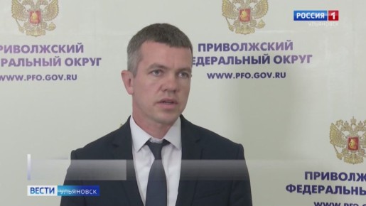 Нацпроект в сфере туризма, планы спортивной отрасли на лето и даже Ульяновская область, как пример для России