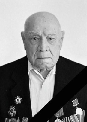 5 июня в возрасте 99 лет ушёл из жизни Ветеран Великой Отечественной войны, почётный гражданин Ульяновска Мингали Жаруллин
