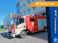 #ЗаСутки. Оперативная обстановка за прошедшие сутки: 1 раз выезжали на тушение пожара в жилом секторе На улице Колхозной населеннного пункта Астрадамовка Сурского района 10 специалистов и 3 единицы техники ликвидировали...