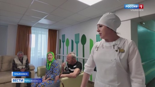В это воскресенье свой профессиональный праздник отметили социальные работники