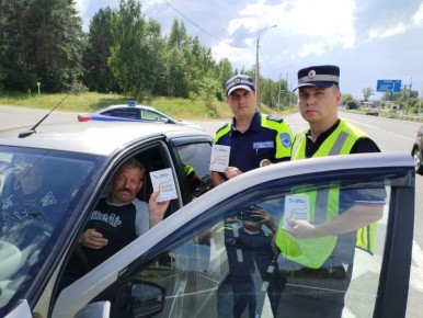 На территории Ульяновской области пройдет профилактическое мероприятие «Встречная полоса»