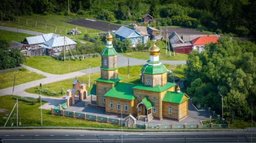 Село Прислониха, Карсунский район