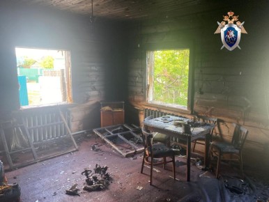 Следователями проверяются обстоятельства гибели мужчины на пожаре