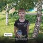 12   .      ,  ,       :    ,     ,      ...