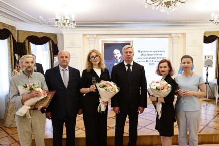 Алексей Русских вручил Международную литературную премию имени Гончарова
