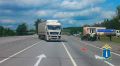 Полицейские устанавливают обстоятельства ДТП в Тереньгульском районе Ульяновской области